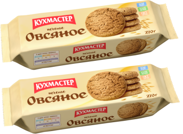 Kuhmaster Biscuit Oatcakes 270g x2
